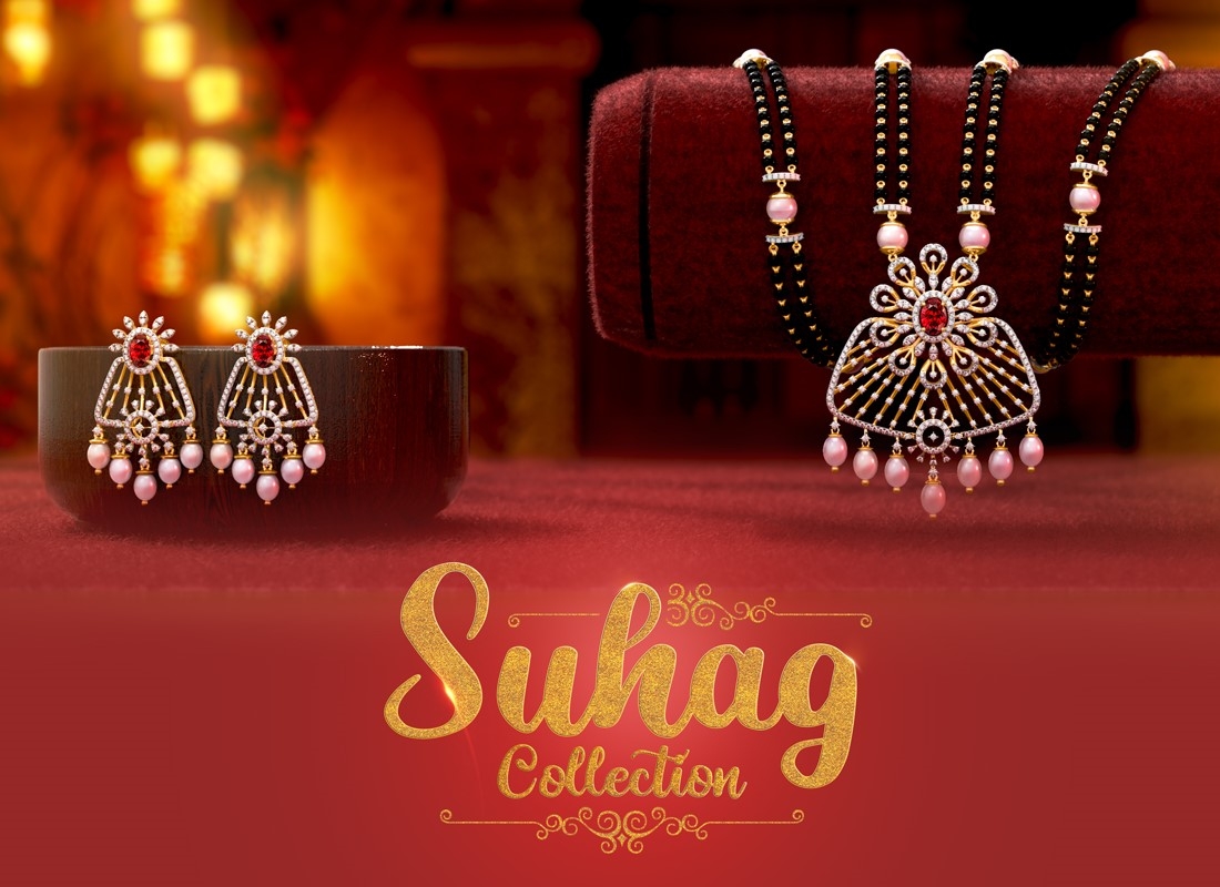 Kohira Suhag Collection