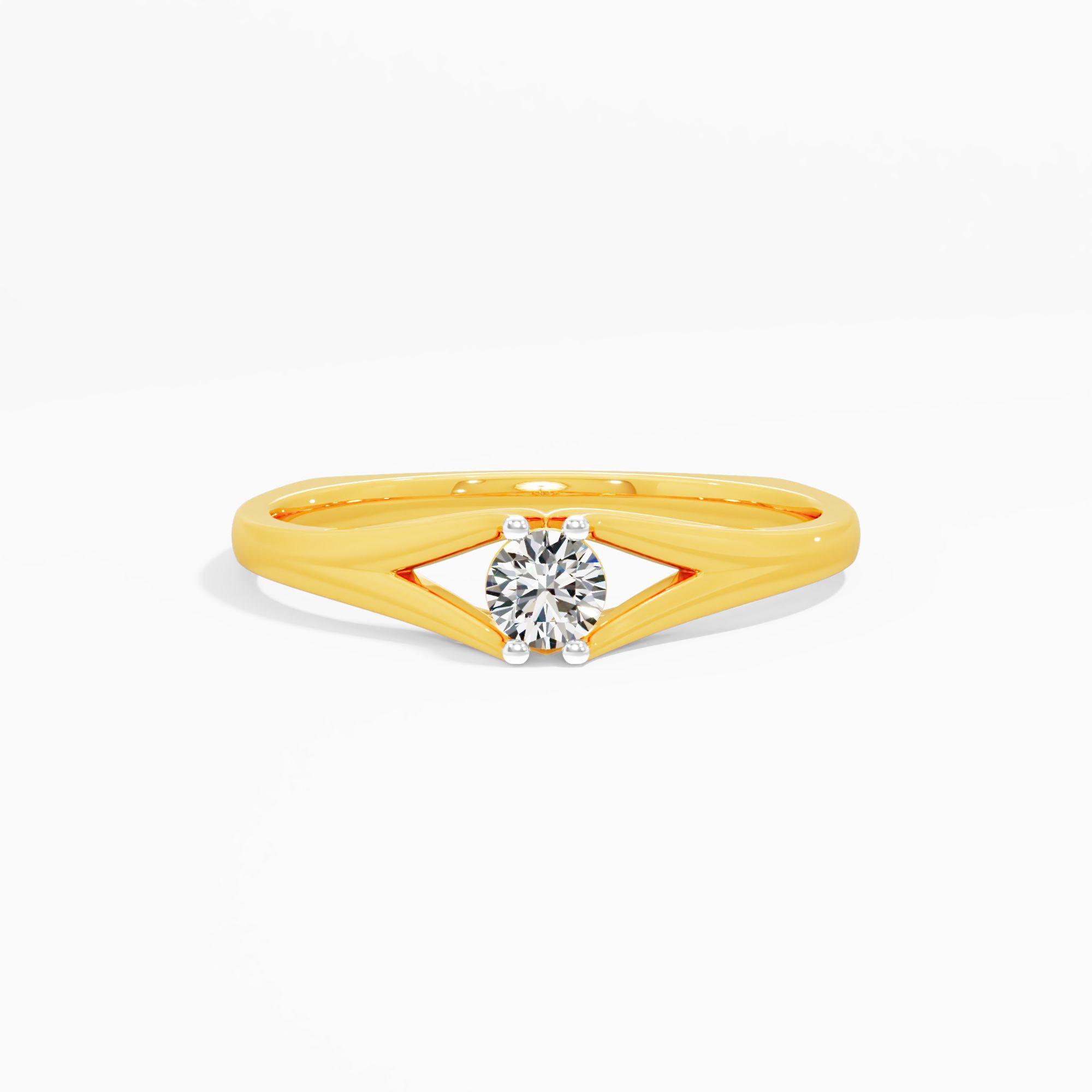 The Open Cradle Solitaire Ring in 9KT Yellow Gold (Diamond Quality: FG-VVS VS)